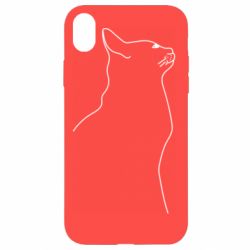 Apple iPhone XR - FATLINE