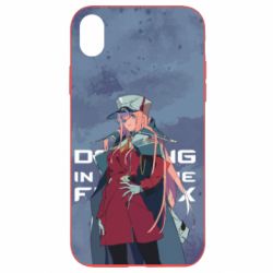 Apple iPhone XR - FATLINE