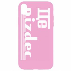 Apple iPhone XR - FATLINE