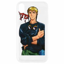 Apple iPhone XR - FATLINE