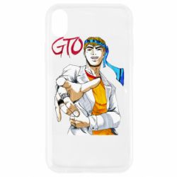 Apple iPhone XR - FATLINE