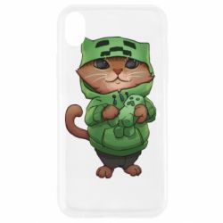 Apple iPhone XR - FATLINE