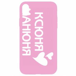 Чохол з розділу Дівчатам Ксюня манюня для Apple iPhone XR - FATLINE Чохол з розділу Дівчатам Ксюня манюня для Apple iPhone XR