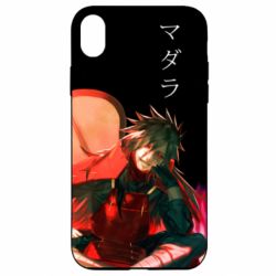 Apple iPhone XR - FATLINE