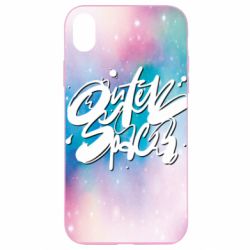 Чохол з розділу Дівчатам Outer Space для Apple iPhone XR - FATLINE Чохол з розділу Дівчатам Outer Space для Apple iPhone XR