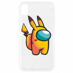 Apple iPhone XR - FATLINE