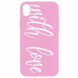 Apple iPhone XR - FATLINE