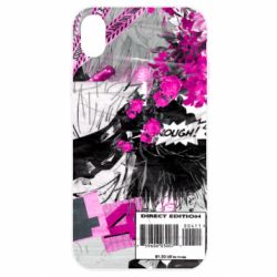 Apple iPhone XR - FATLINE