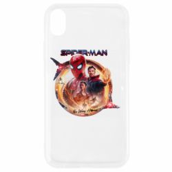 Apple iPhone XR - FATLINE