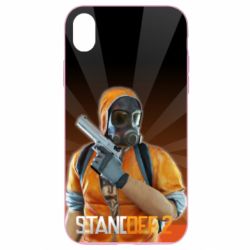 Apple iPhone XR - FATLINE