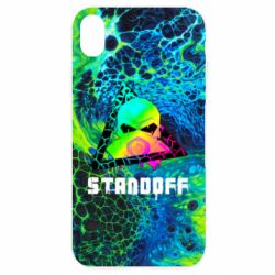 Apple iPhone XR - FATLINE