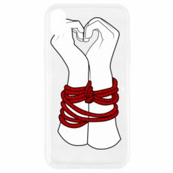 Apple iPhone XR - FATLINE