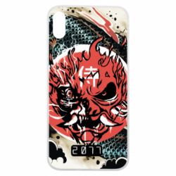 Apple iPhone Xs Max