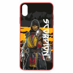 Apple iPhone Xs Max