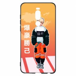 Meizu Note 8