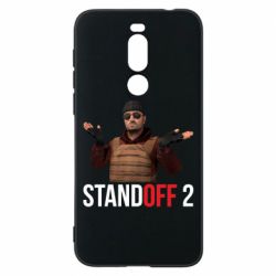 Meizu X8