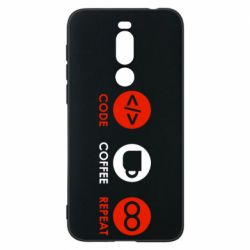 Meizu X8