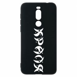 Чохол з розділу Artwww Краля для Meizu X8 - FATLINE Чохол з розділу Artwww Краля для Meizu X8