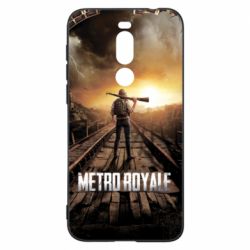 Meizu X8