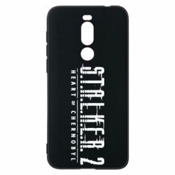 Meizu X8
