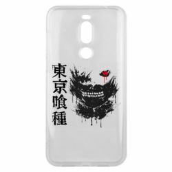 Meizu X8
