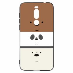 Meizu X8