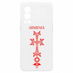 Чехол из раздела Страны Armenia для OnePlus Nord2 5G - FATLINE Чехол из раздела Страны Armenia для OnePlus Nord2 5G