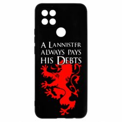 Чехол из раздела Игра престолов A Lannister always pays his debts для Oppo A15s/A15 - FATLINE Чехол из раздела Игра престолов A Lannister always pays his debts для Oppo A15s/A15