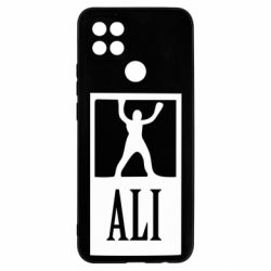 Чехол из раздела Бокс/Кикбоксинг Ali для Oppo A15s/A15