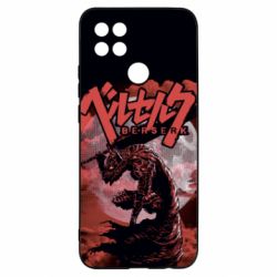 Чехол из раздела masha Anime berserk для Oppo A15s/A15