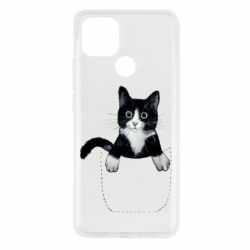 Чохол з розділу Кіт Art cat in your pocket для Oppo A15s/A15 - FATLINE Чохол з розділу Кіт Art cat in your pocket для Oppo A15s/A15
