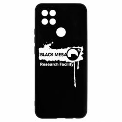 Чехол из раздела Half-Life Black Mesa для Oppo A15s/A15