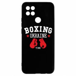 Чехол из раздела Бокс/Кикбоксинг Boxing Ukraine для Oppo A15s/A15