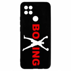 Чехол из раздела Бокс/Кикбоксинг BoXing X для Oppo A15s/A15