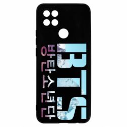 Чехол из раздела masha Bts the mountains для Oppo A15s/A15 - FATLINE Чехол из раздела masha Bts the mountains для Oppo A15s/A15