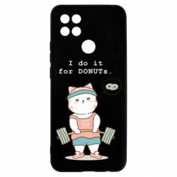 Чохол з розділу Кіт Cat on sports для Oppo A15s/A15 - FATLINE Чохол з розділу Кіт Cat on sports для Oppo A15s/A15