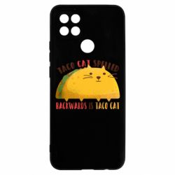 Чехол из раздела iBruster Cat taco для Oppo A15s/A15 - FATLINE Чехол из раздела iBruster Cat taco для Oppo A15s/A15
