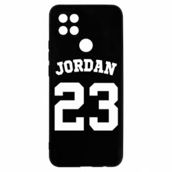 Чехол из раздела Баскетбол Джордан 23 для Oppo A15s/A15