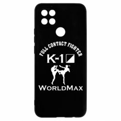 Чехол из раздела Бокс/Кикбоксинг Full contact fighter K-1 Worldmax для Oppo A15s/A15