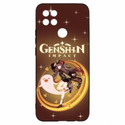 Чехол из раздела Genshin Impact Genshin Hu Tao для Oppo A15s/A15