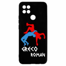 Чехол из раздела Борьба Греко-римская борьба для Oppo A15s/A15 - FATLINE Чехол из раздела Борьба Греко-римская борьба для Oppo A15s/A15