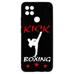Чехол из раздела Бокс/Кикбоксинг Kickboxing Fight для Oppo A15s/A15