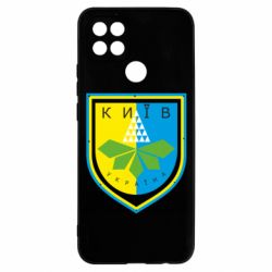 Чехол из раздела Авторские принты Киев - Украина для Oppo A15s/A15 - FATLINE Чехол из раздела Авторские принты Киев - Украина для Oppo A15s/A15