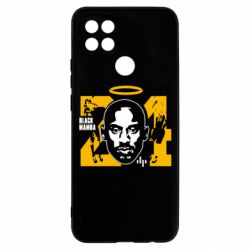 Чехол из раздела Баскетбол Kobe Bryant art для Oppo A15s/A15
