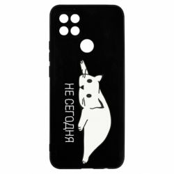 Чохол з розділу Кіт Кот і напис Не сьогодні для Oppo A15s/A15 - FATLINE Чохол з розділу Кіт Кот і напис Не сьогодні для Oppo A15s/A15