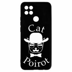 Чохол з розділу Кіт Кіт Пуаро для Oppo A15s/A15 - FATLINE Чохол з розділу Кіт Кіт Пуаро для Oppo A15s/A15