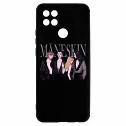 Чехол из раздела Måneskin Манескин для Oppo A15s/A15 - FATLINE Чехол из раздела Måneskin Манескин для Oppo A15s/A15