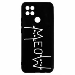 Чохол з розділу Кіт Meow cats text для Oppo A15s/A15 - FATLINE Чохол з розділу Кіт Meow cats text для Oppo A15s/A15
