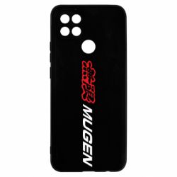 Чехол из раздела Honda Mugen Logo для Oppo A15s/A15