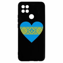 Чехол из раздела Вишиванки Серце України для Oppo A15s/A15 - FATLINE Чехол из раздела Вишиванки Серце України для Oppo A15s/A15